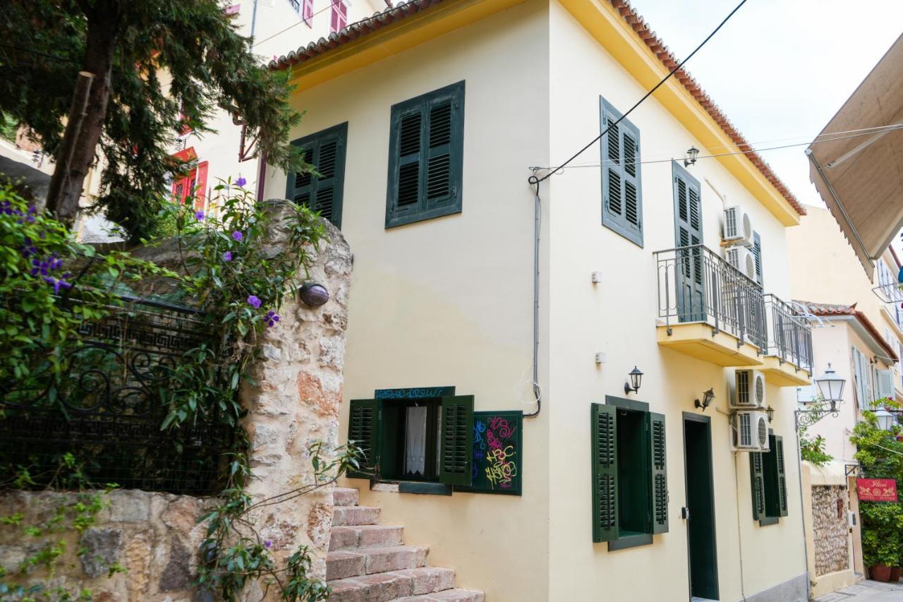 N1 Sokaki Apartment Nafplio Exterior photo